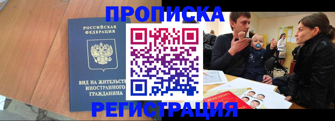 форма 3 в Моздоке